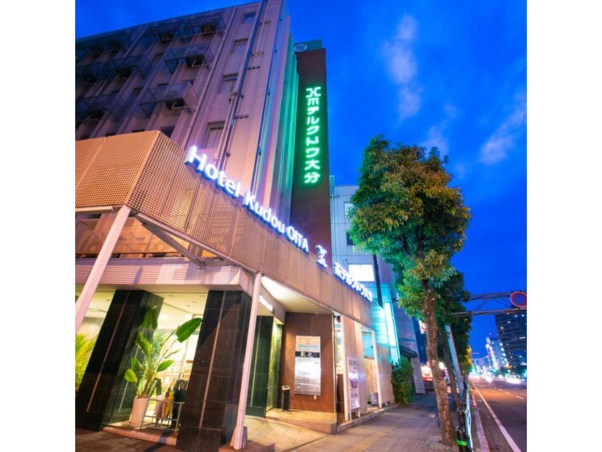 Hotel Kudou Oita - Vacation Stay 38583V Екстериор снимка