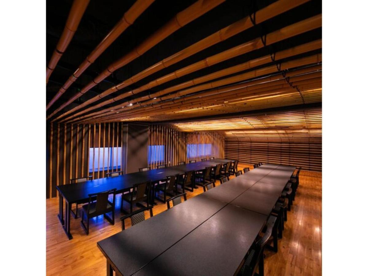 Hotel Kudou Oita - Vacation Stay 38583V Екстериор снимка