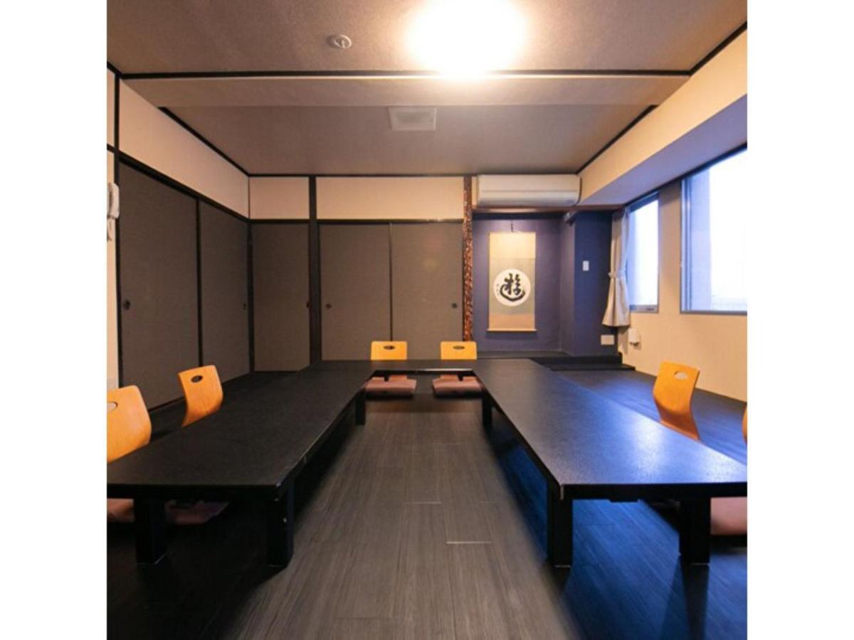 Hotel Kudou Oita - Vacation Stay 38583V Екстериор снимка