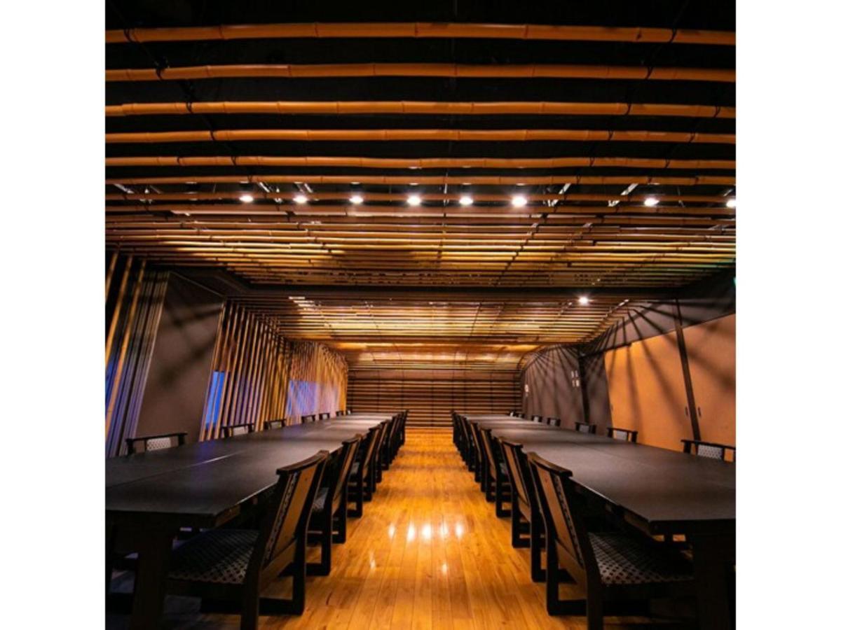 Hotel Kudou Oita - Vacation Stay 38583V Екстериор снимка
